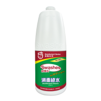 詩樂氏 - 消毒綠水 1.8升