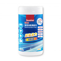 詩樂氏 - 家居消毒濕紙巾 (清新味) 80片